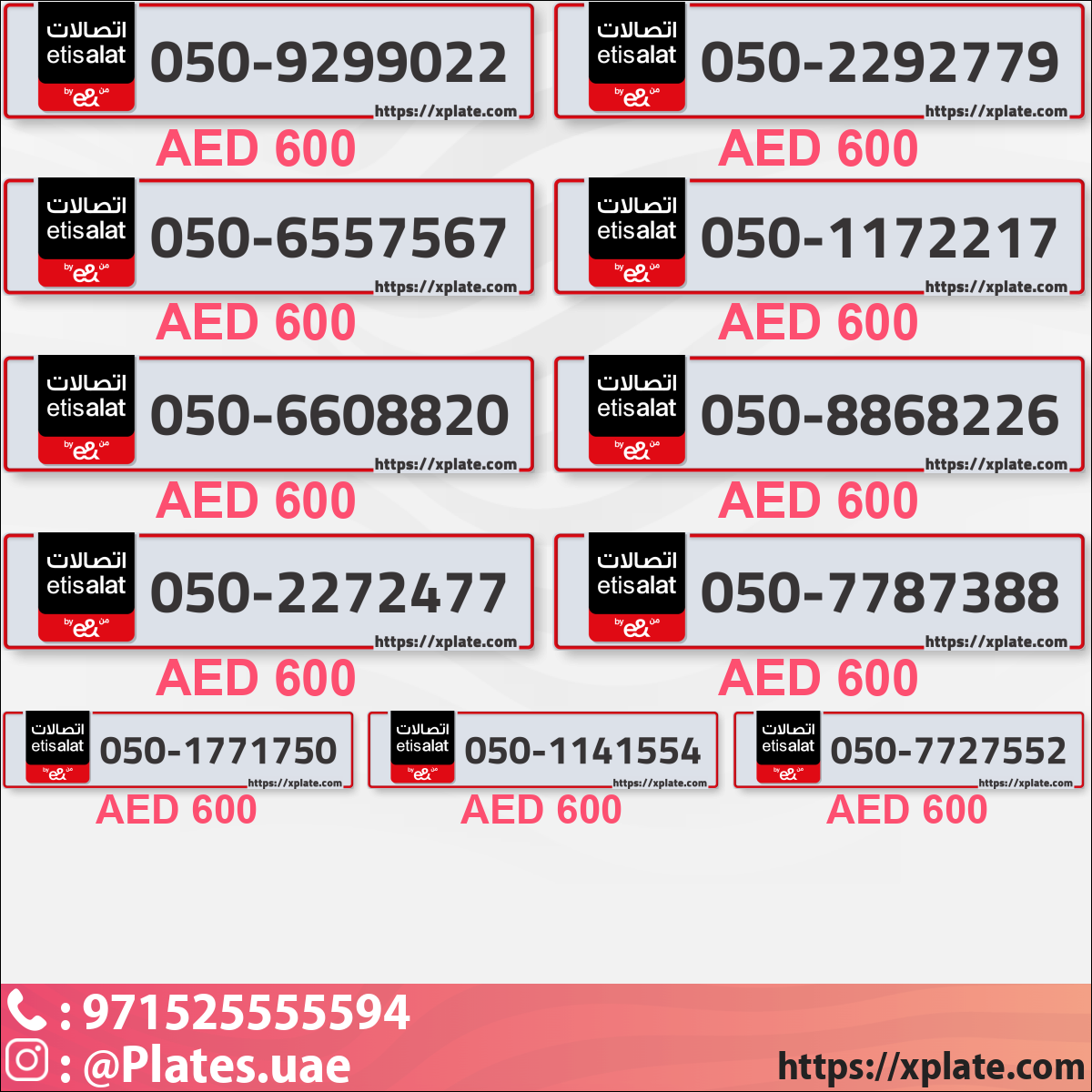 02bed332-61b6-4c82-81b4-08d60b28fd3b