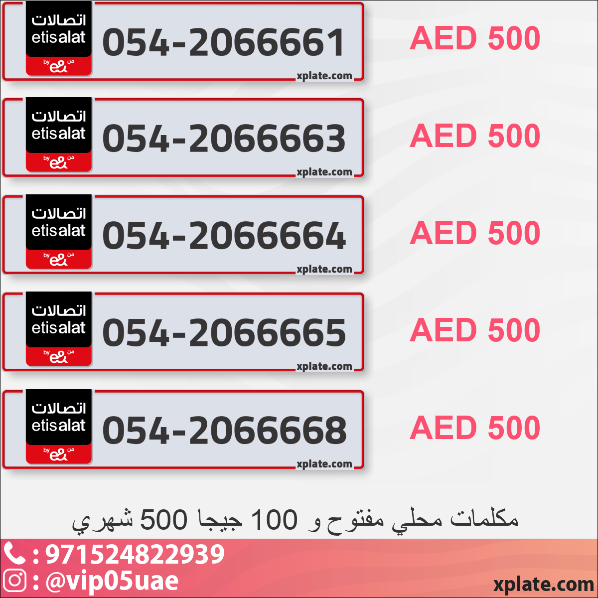 02e5d3e7-d7bb-4850-9ca7-b19c1a5edf63