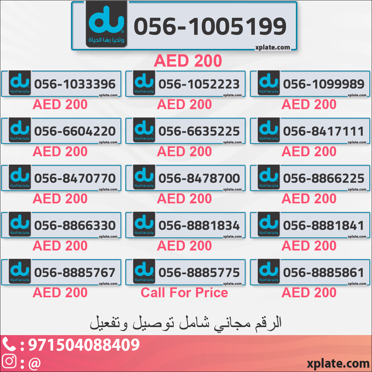 0318f4ac-3b71-40b6-8939-9671c662d98f