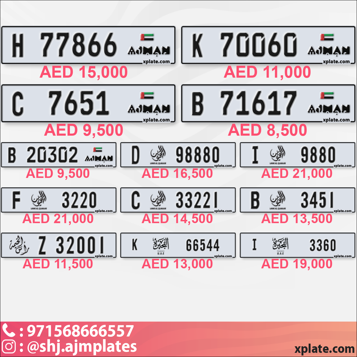 0328caa6-99ae-446e-8b2f-85da0680e814