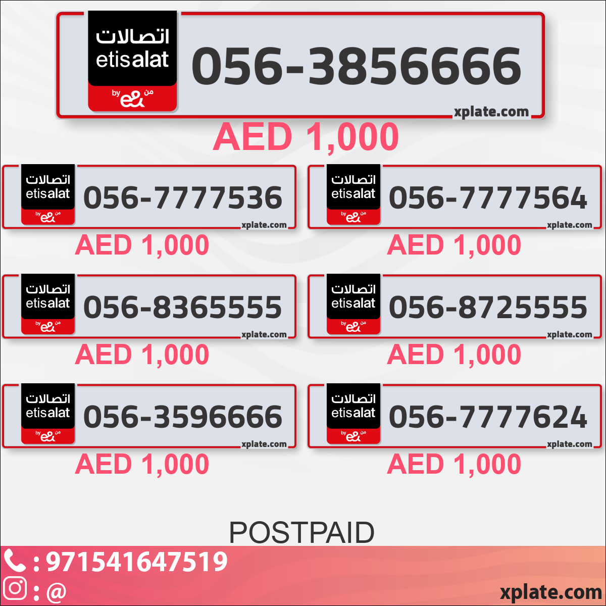 032a05c2-6757-471d-9e25-ce0d51a3b8fc