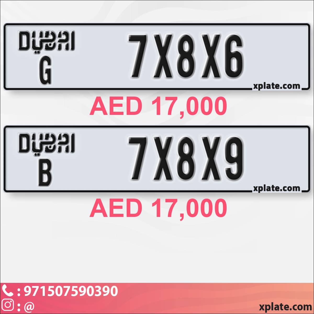 034f0d64-d134-4dcc-9e9f-7283a7648f73