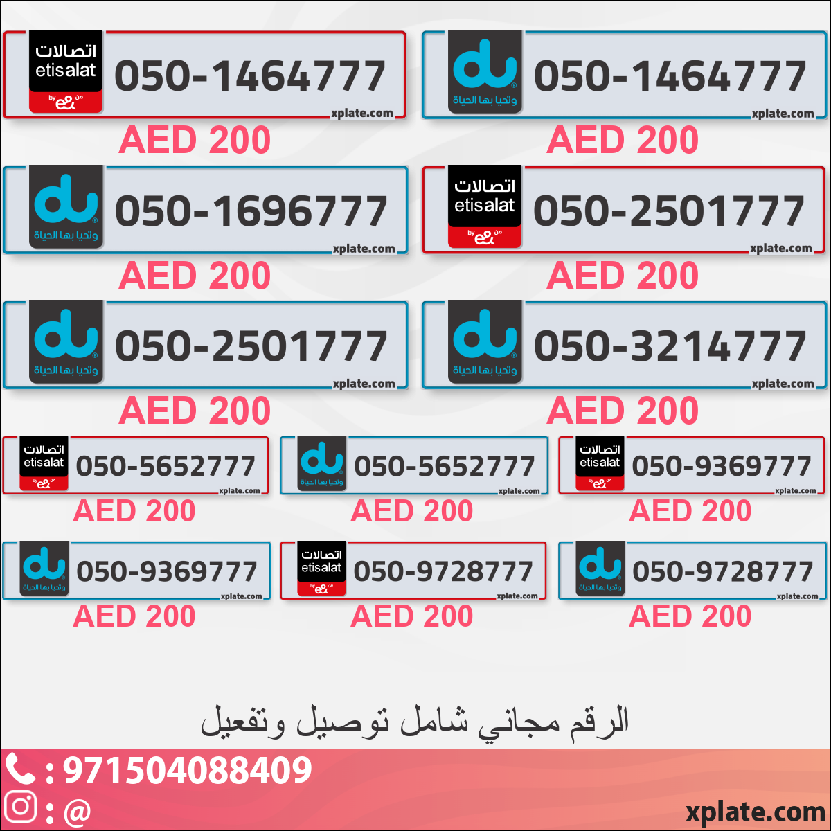 0361ce7b-cc32-4431-bba9-cfe72a29b1bf