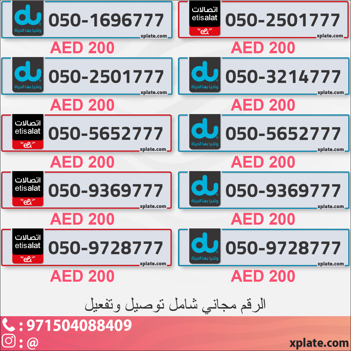 0361ce7b-cc32-4431-bba9-cfe72a29b1bf