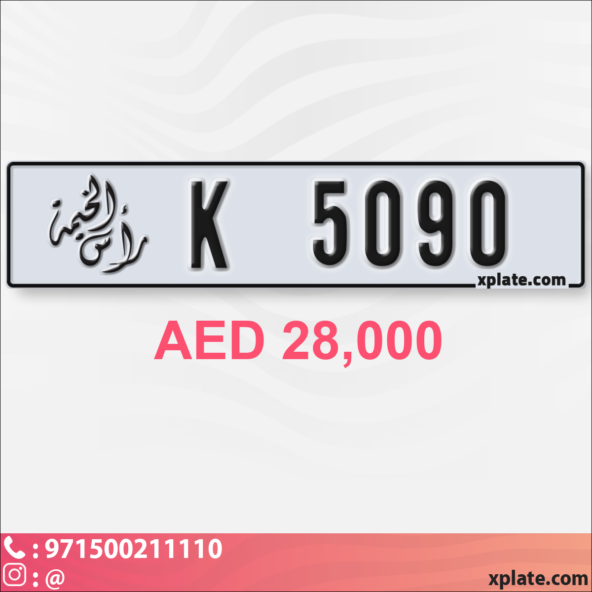 036e19ed-f9fd-47ac-9ce6-8fd151d4e988