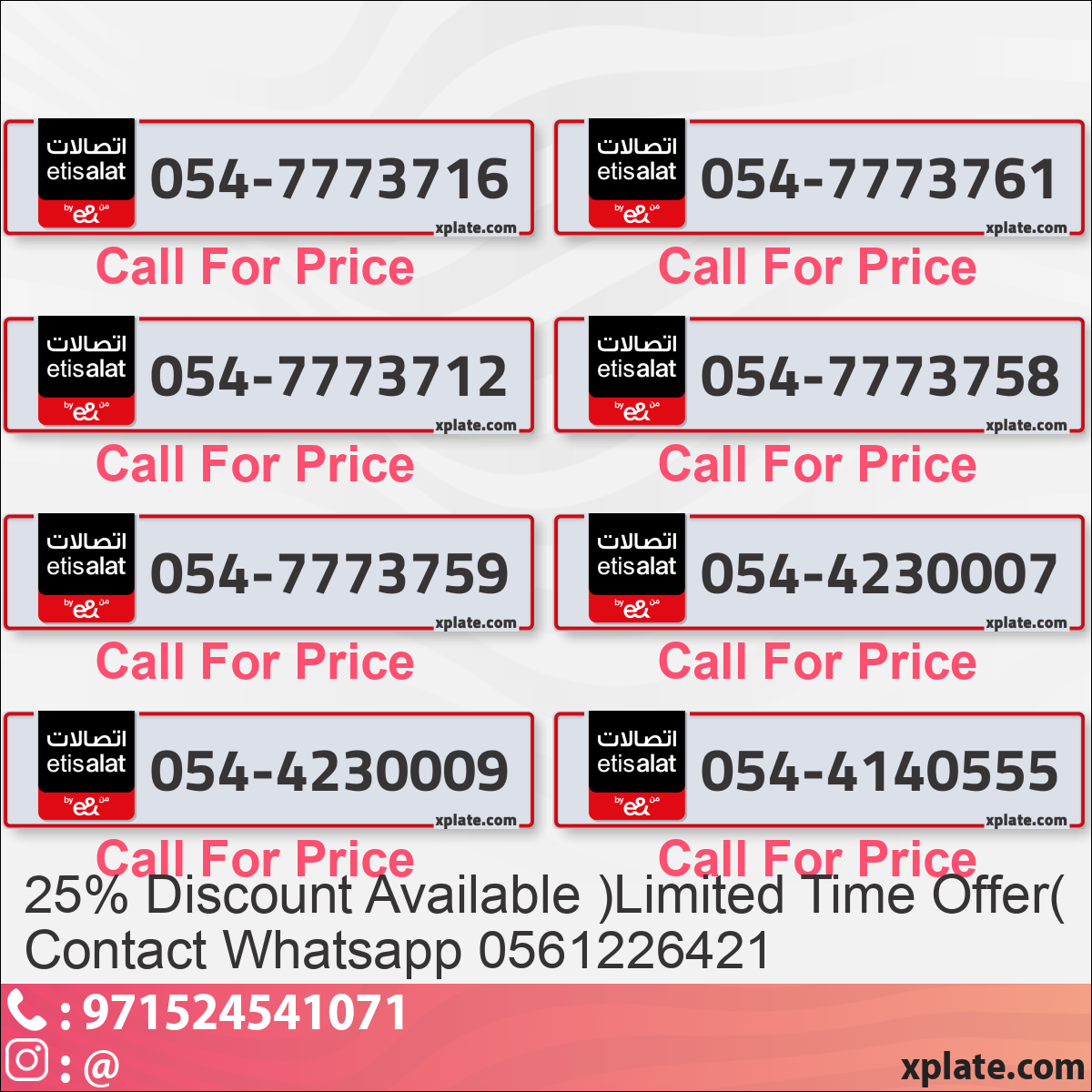 03752d81-4764-466d-b430-64cfc1809049