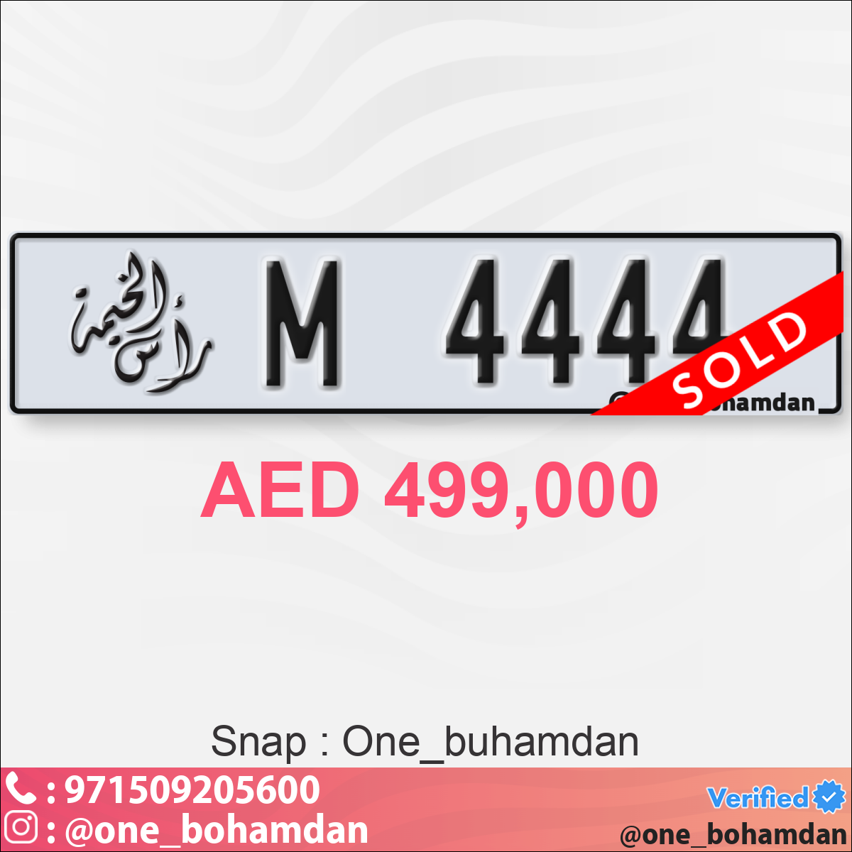 038636c9-42e5-4919-b246-cc5593f2e188