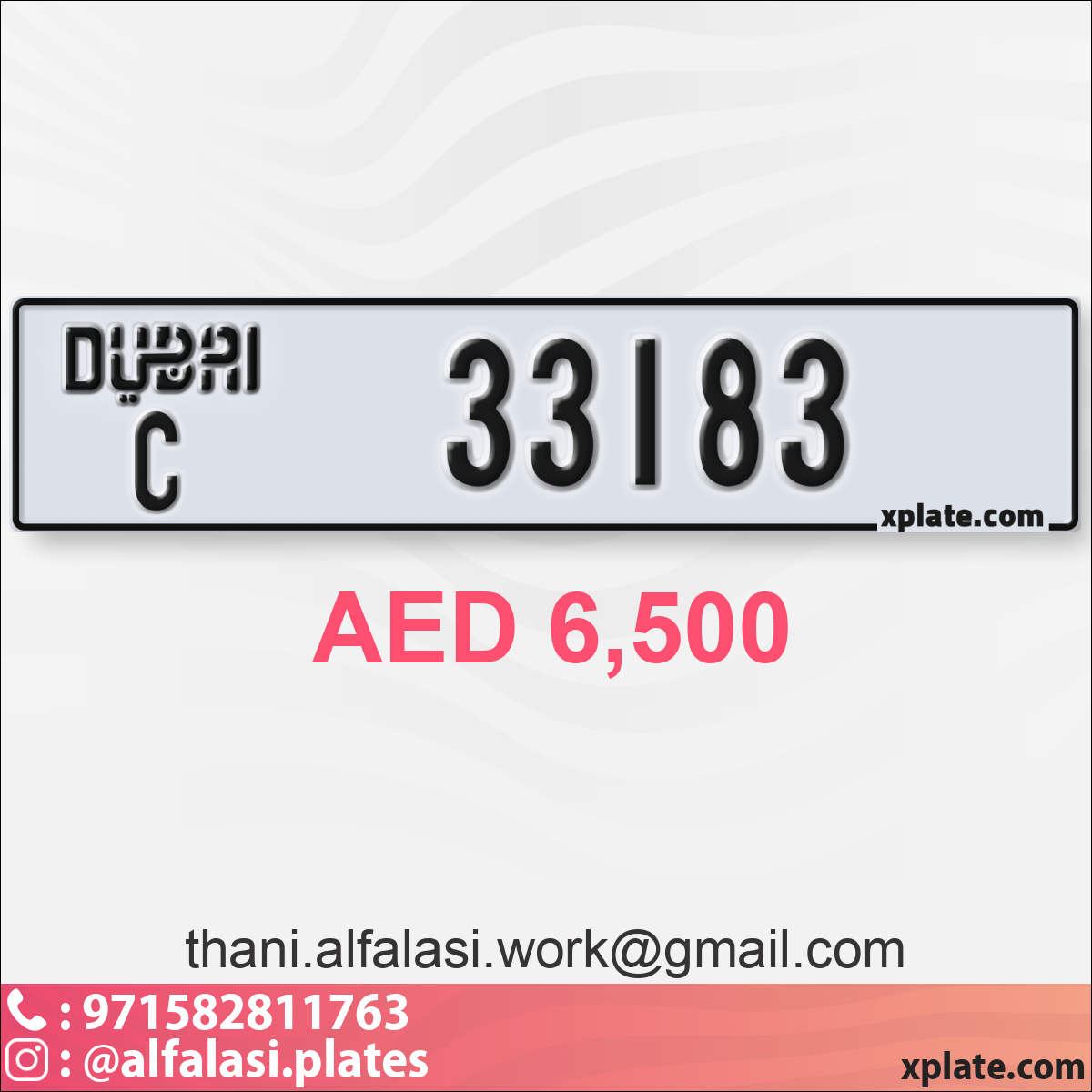038ad8a7-ccbb-4d9d-b2bd-c641af4eaafd
