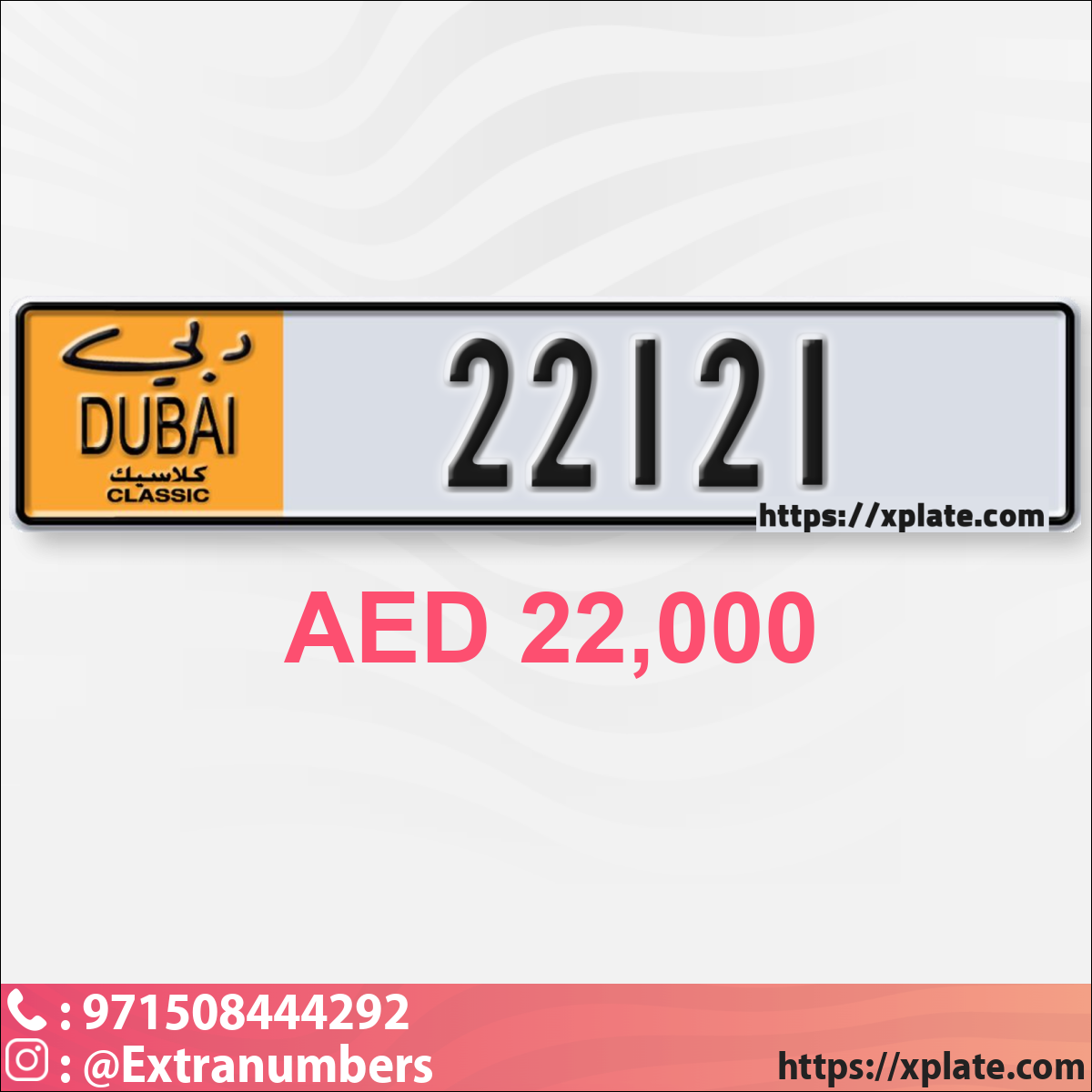 039d3470-6204-405b-a85d-6d1a7951ef78