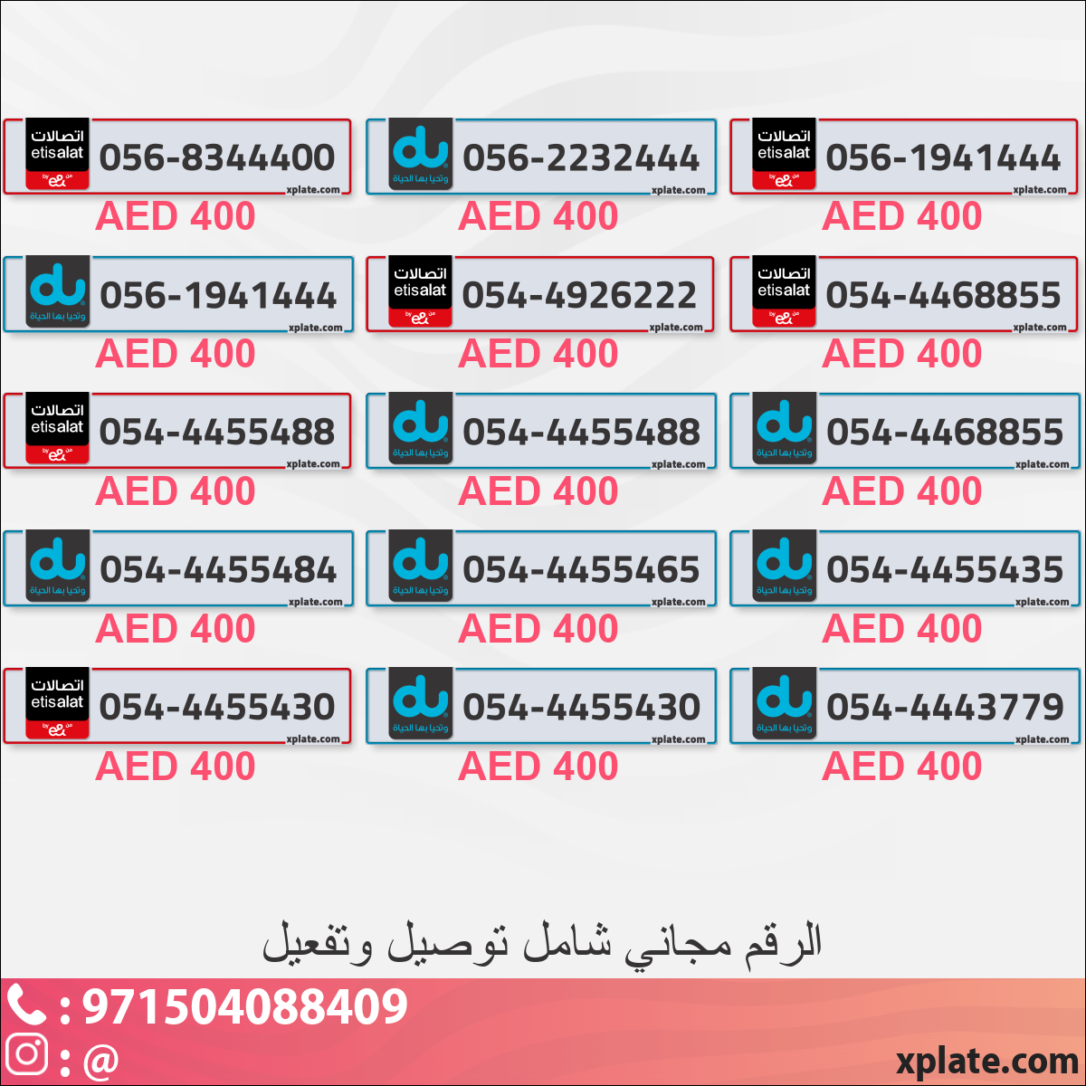 03c8018e-8633-420d-9005-5f6c9933cb24