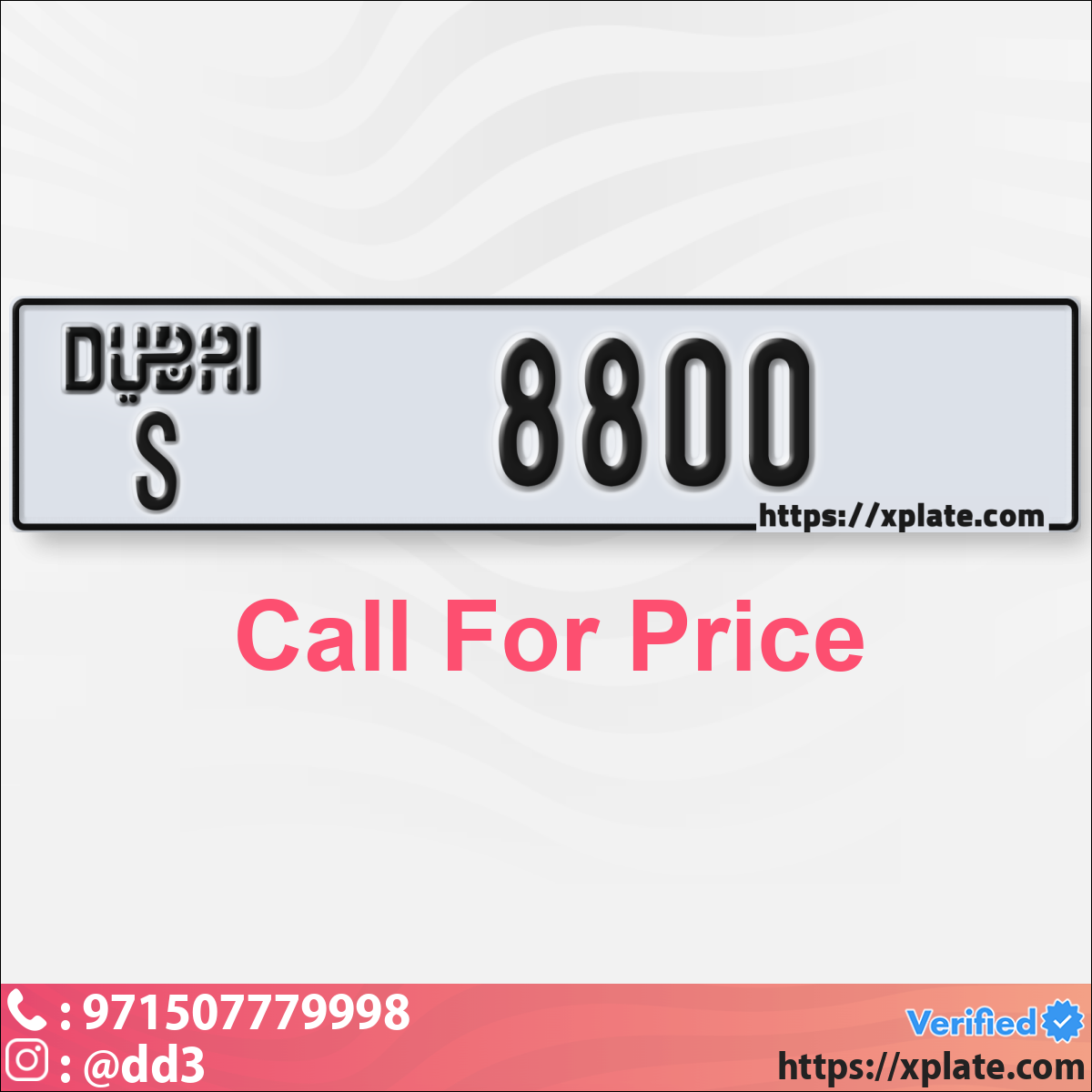 03d1bd06-8b04-46f1-9ae8-c63e66a8c9d4