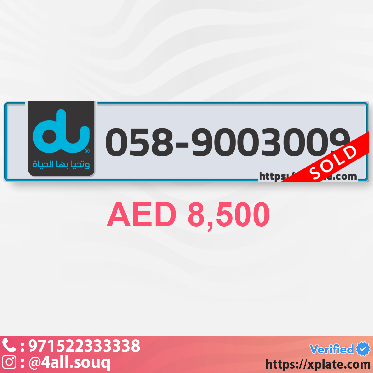 03df4ece-dd9a-4084-8618-f8d1bf85f048
