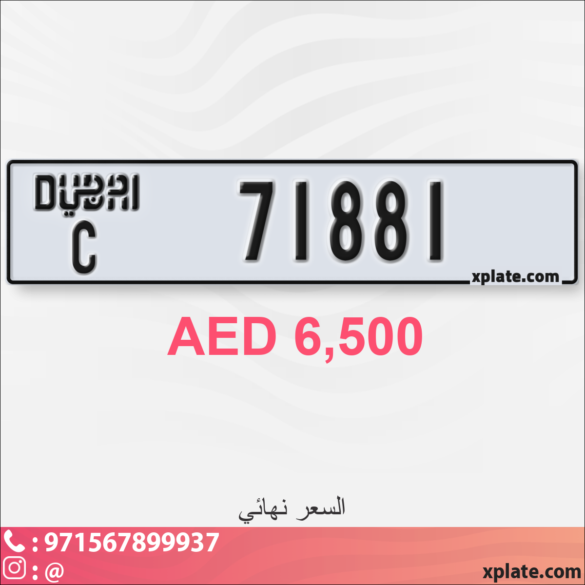 03ee944d-bc3c-4172-a765-83f3bb15f418