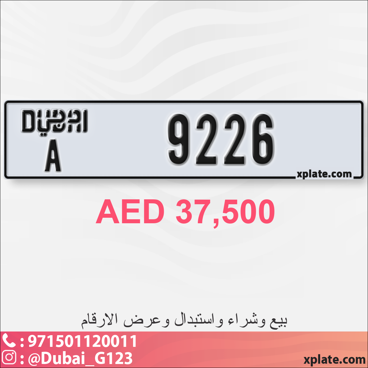 040a594f-309d-4e24-9355-820203b89efc