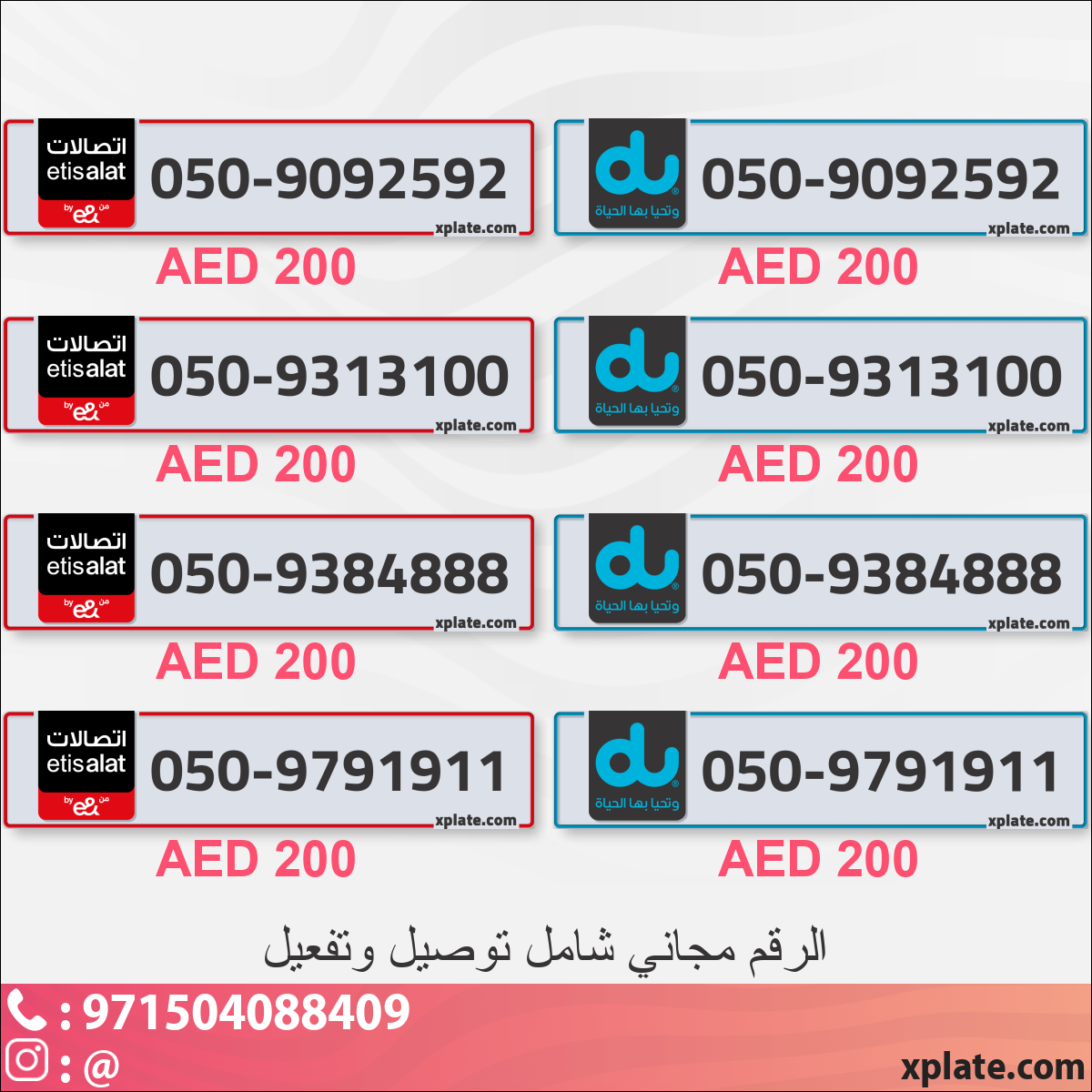 040aacb3-96c0-402e-9910-c3c529773817