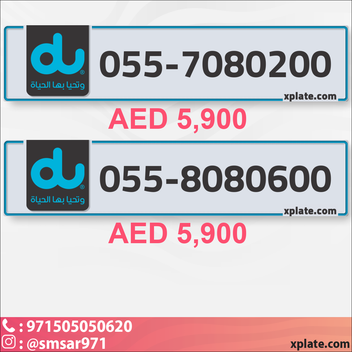 0418abfd-0448-4045-84ef-c9508a6665bc
