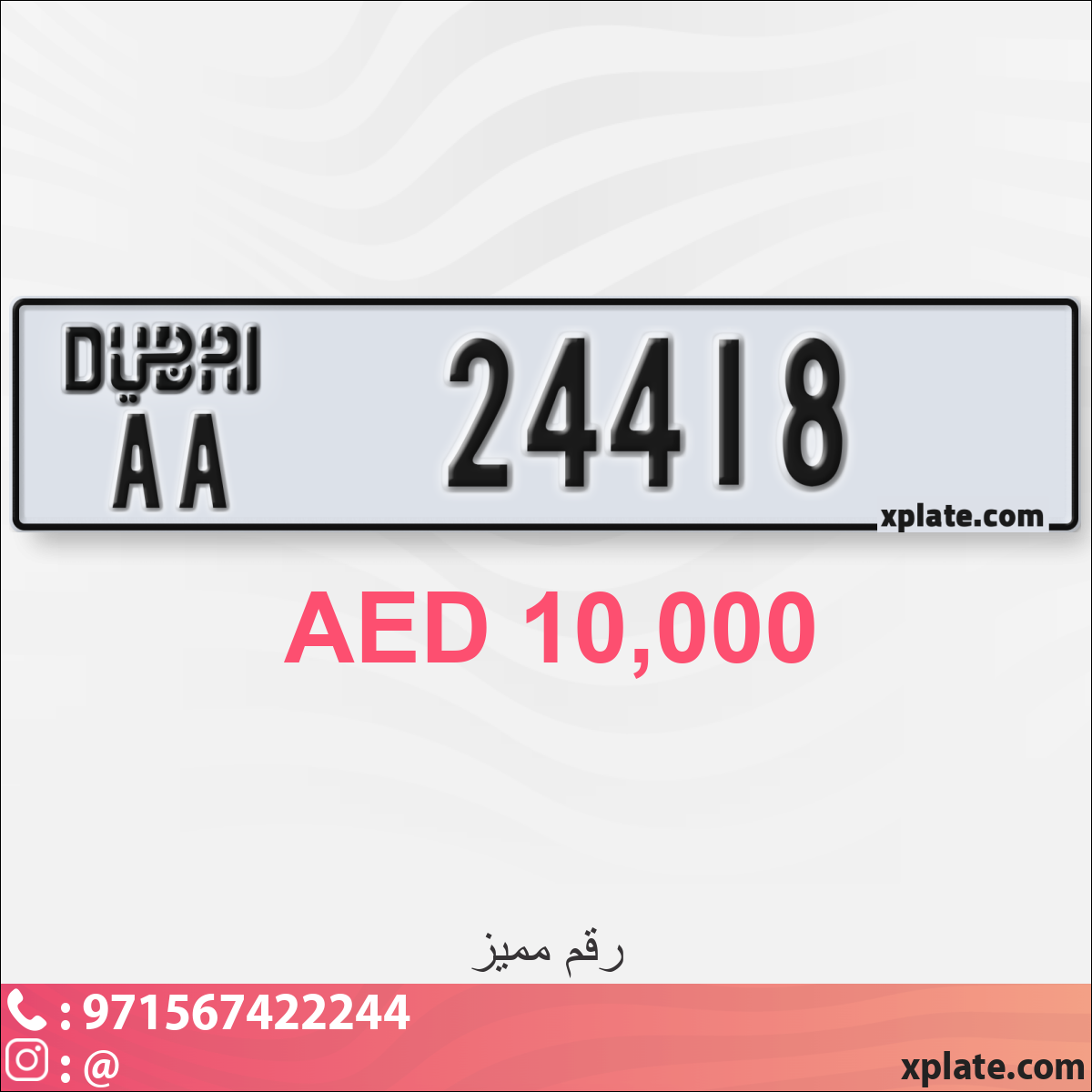 04208208-627c-4095-a9c5-39934e9ae43e