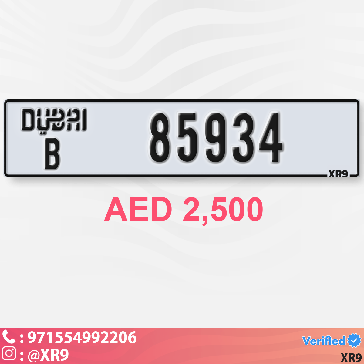 042345db-a062-468f-ac98-9344999619db