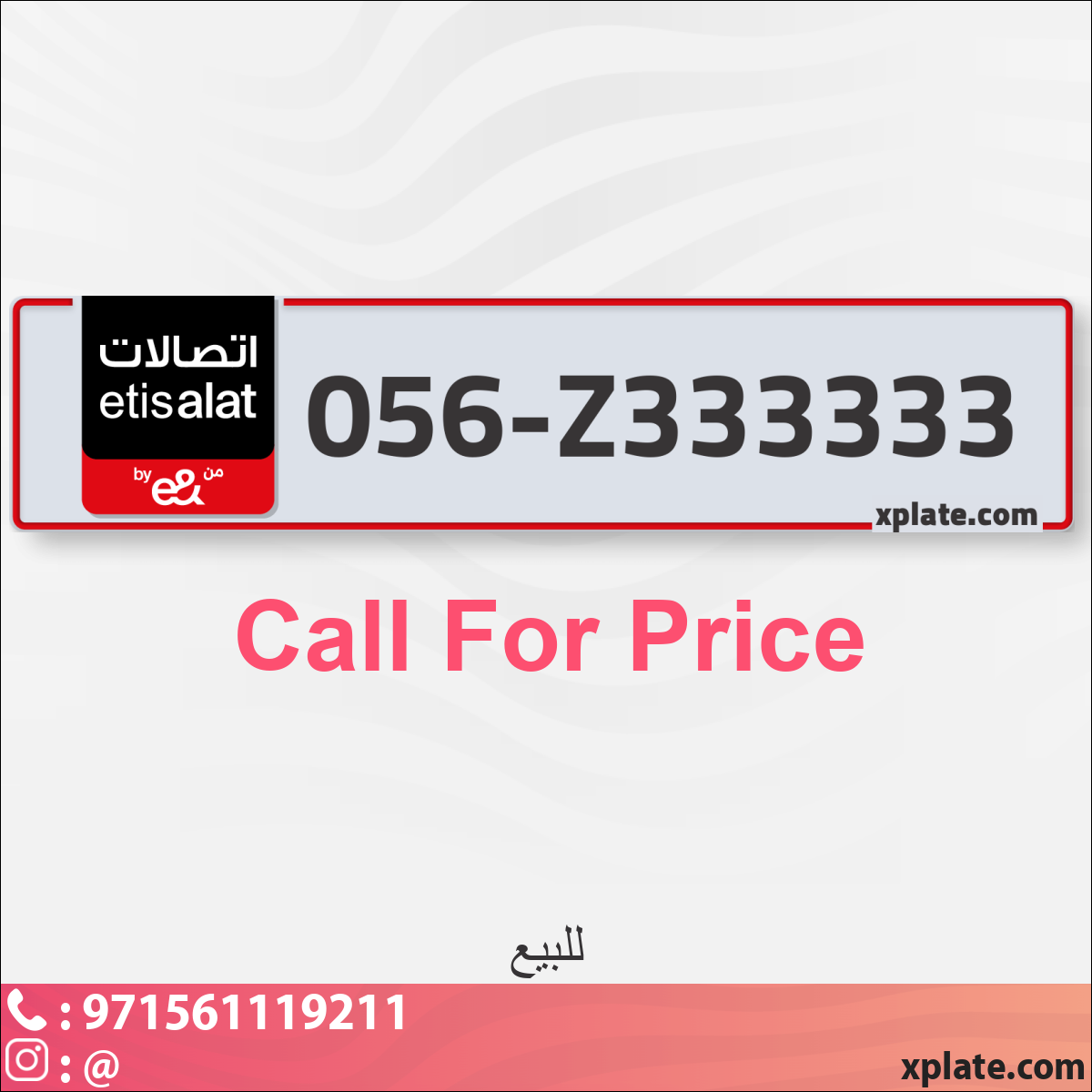 0423e06a-37d4-4486-b532-d090091d907c