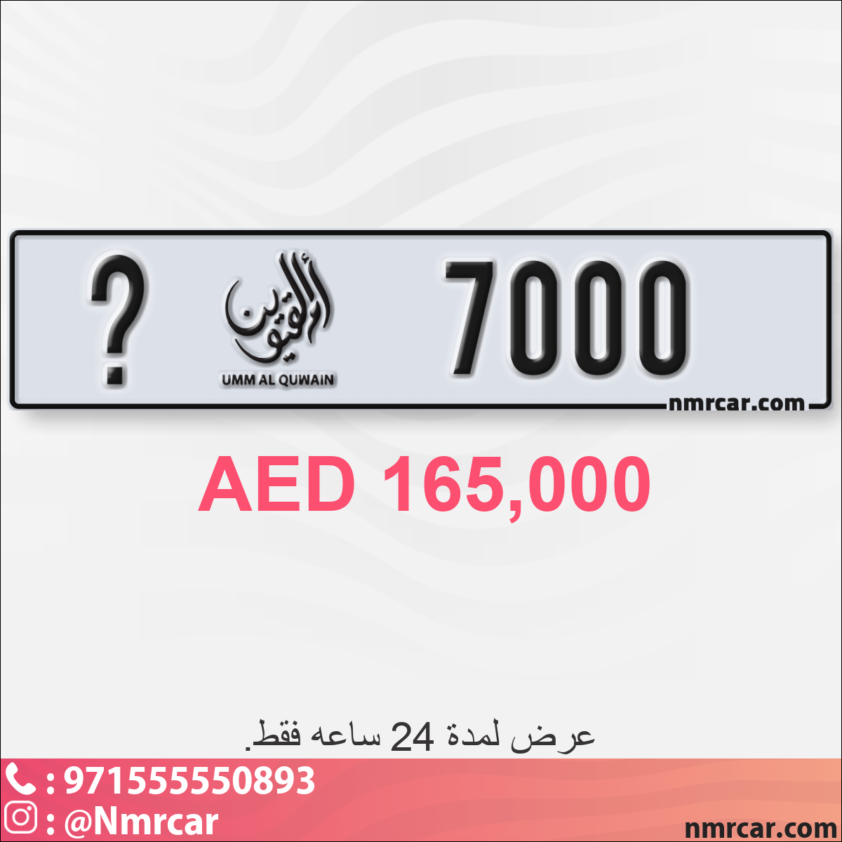 04306090-fd2c-4a7f-bf8b-1d46af93b97b