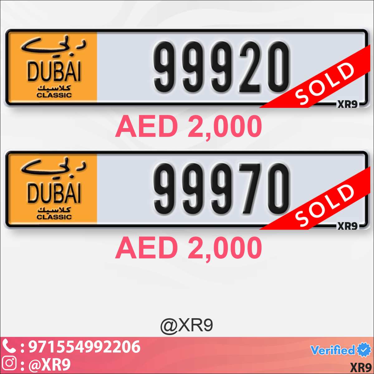 043f6404-df2d-4095-a75b-392d2149c995