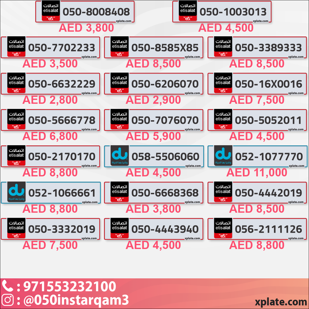 044654de-86ad-43e0-8743-3b64cb447700