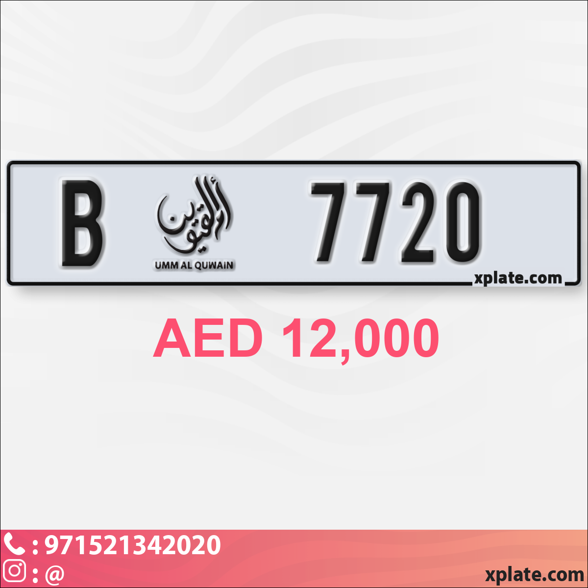 044f7e90-2aca-4edc-9658-fcd2d26df627