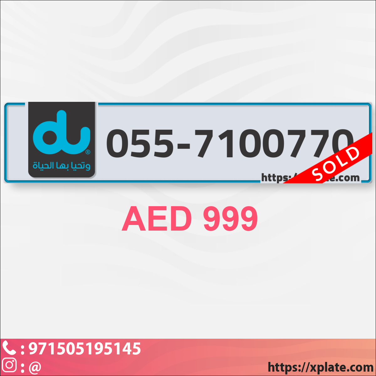 0468d100-707c-4d35-94eb-1491084dcf39