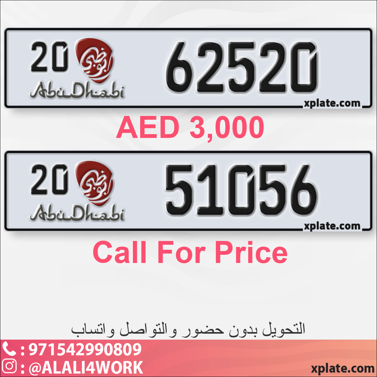 046b269a-4ede-4e95-aee7-7305b98f467d