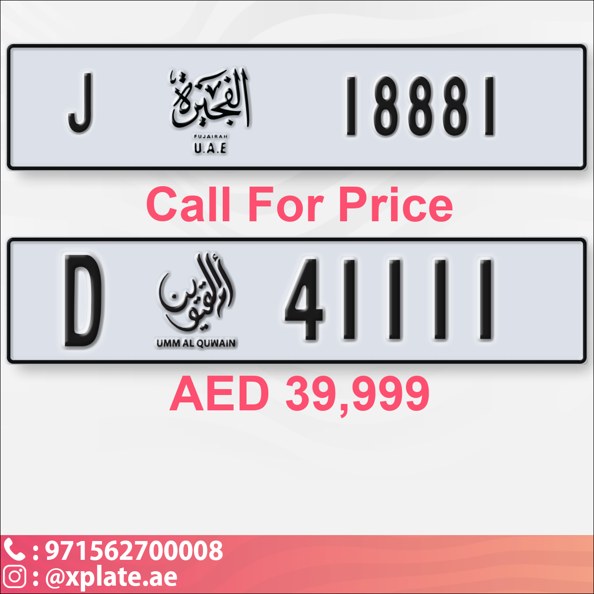 046c497e-1211-427f-a5d0-525d91512a25