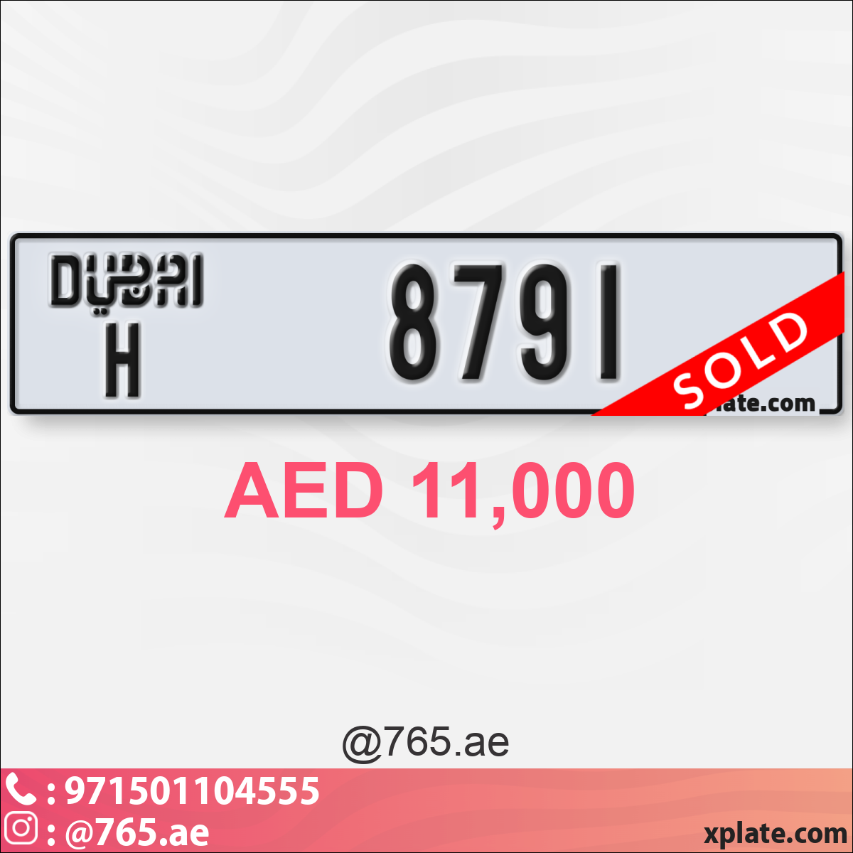 048ab73b-e8da-48c0-b7dd-566de5b5ecb9