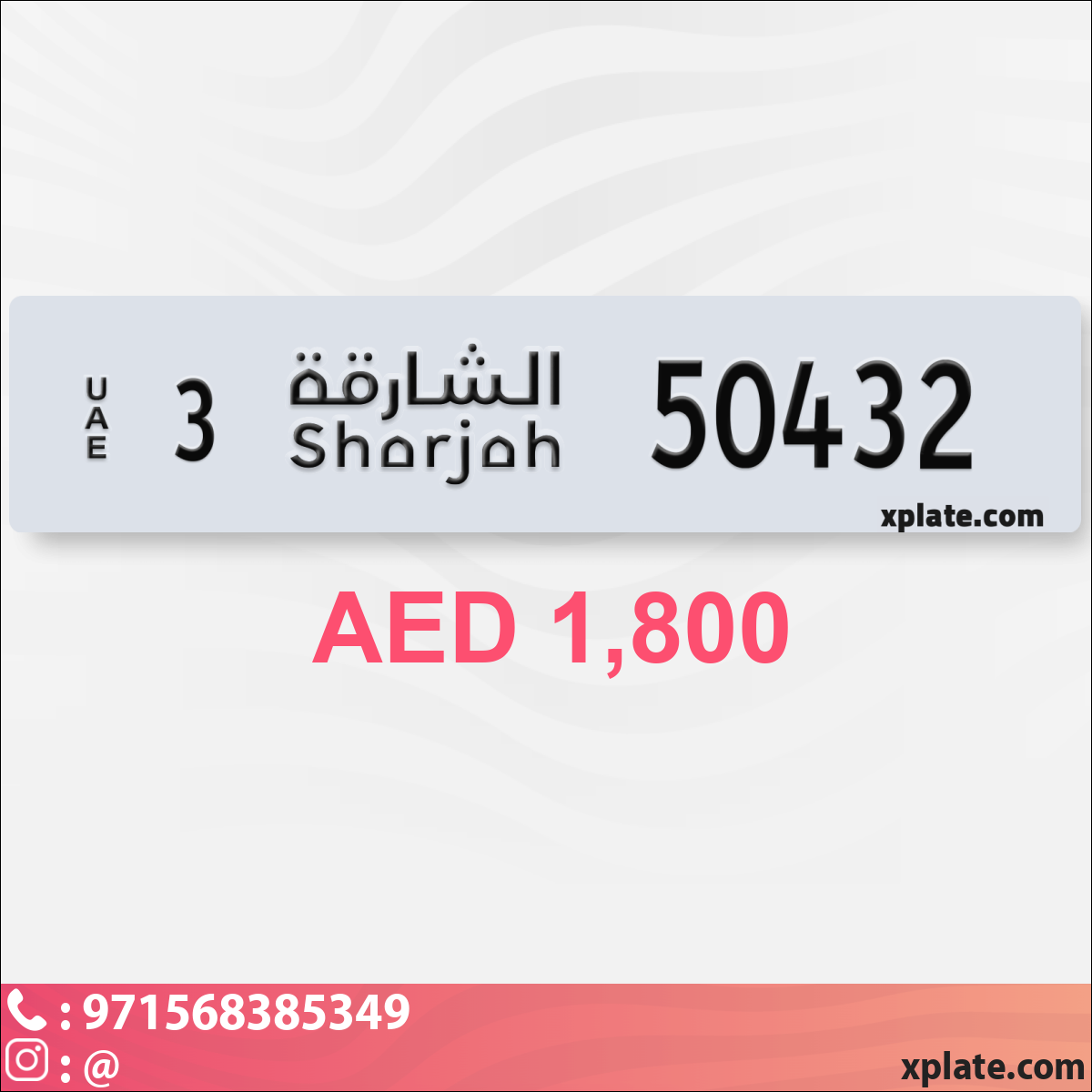 04978513-e639-4e74-8c49-160eced6de4c