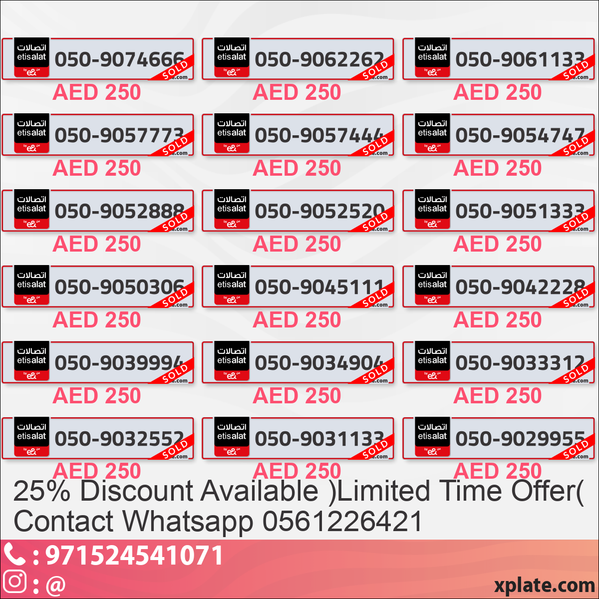 04af1550-7b20-487b-971d-4d350117176c