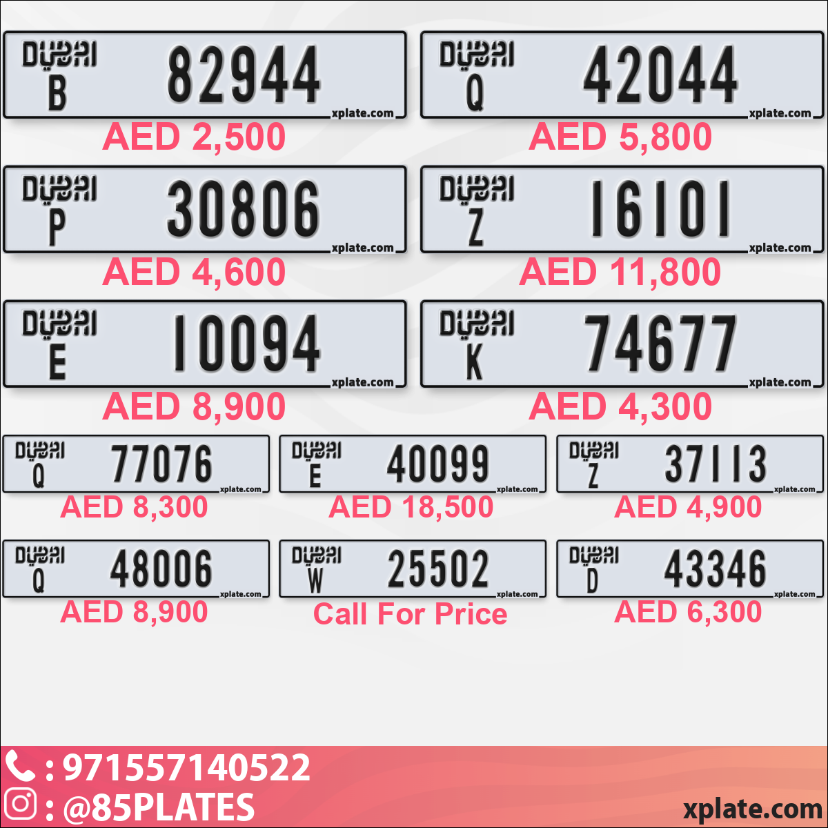 04bb2eb4-f574-4101-afe0-30e3a1425109