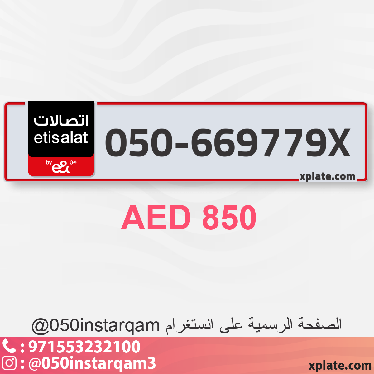 04cb4736-a177-4a11-ae1e-dbfb9a8b7d9d