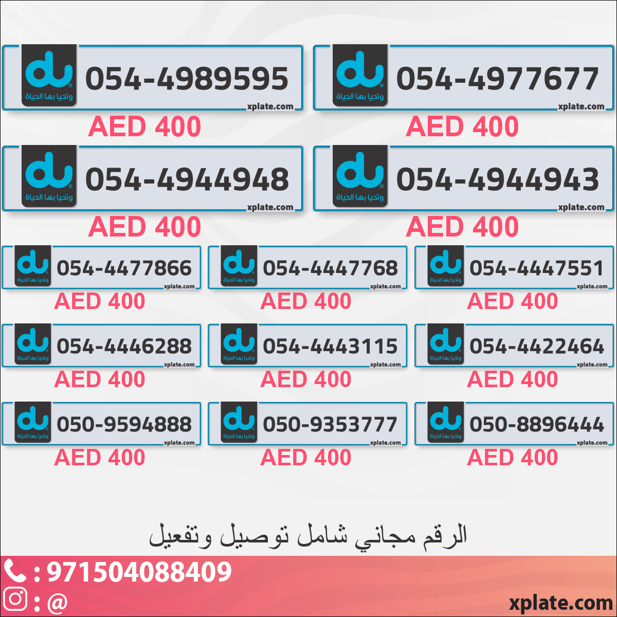 04e54ab1-5336-462a-b678-3071de44957a