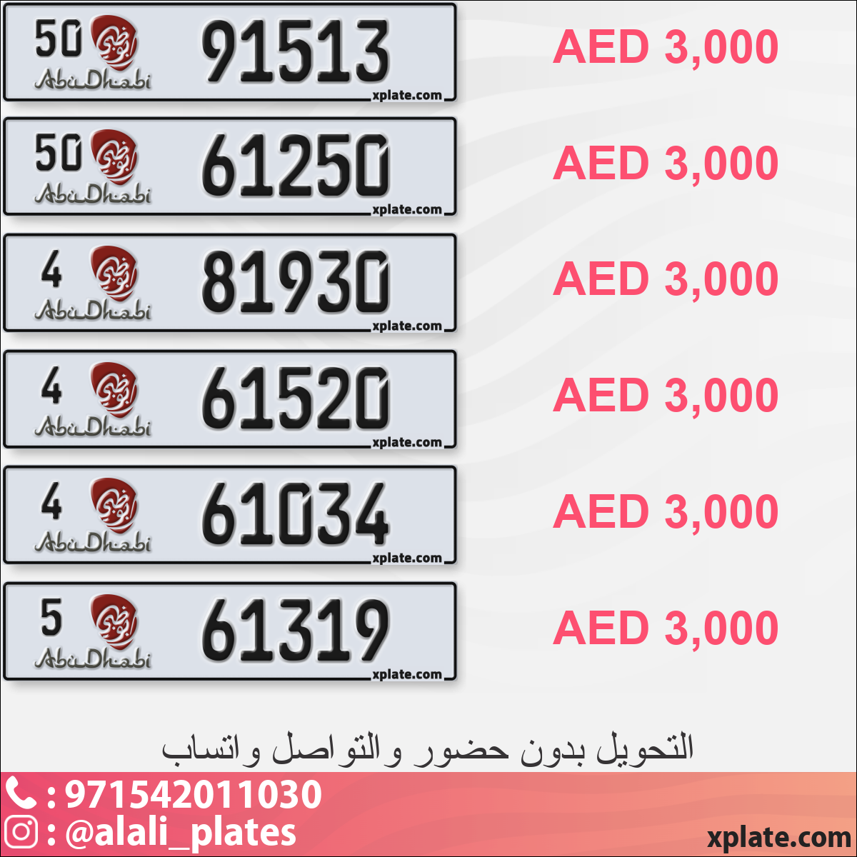 04ecbf81-9d6c-4f70-8182-0bcbedd79076
