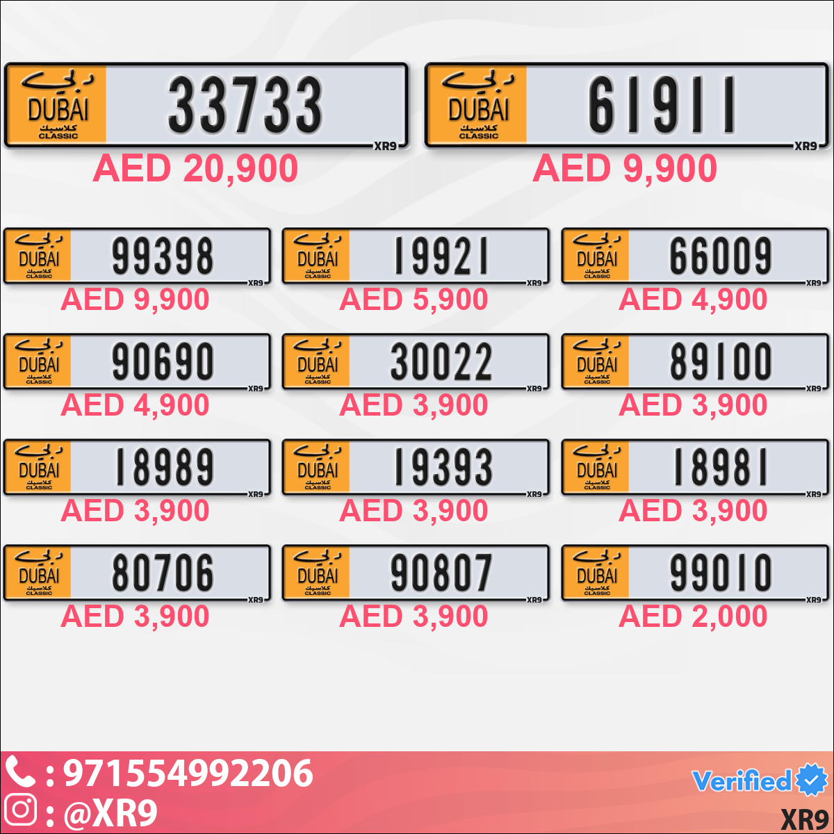 04f3c02d-13c2-4436-bded-aa55d82e5871