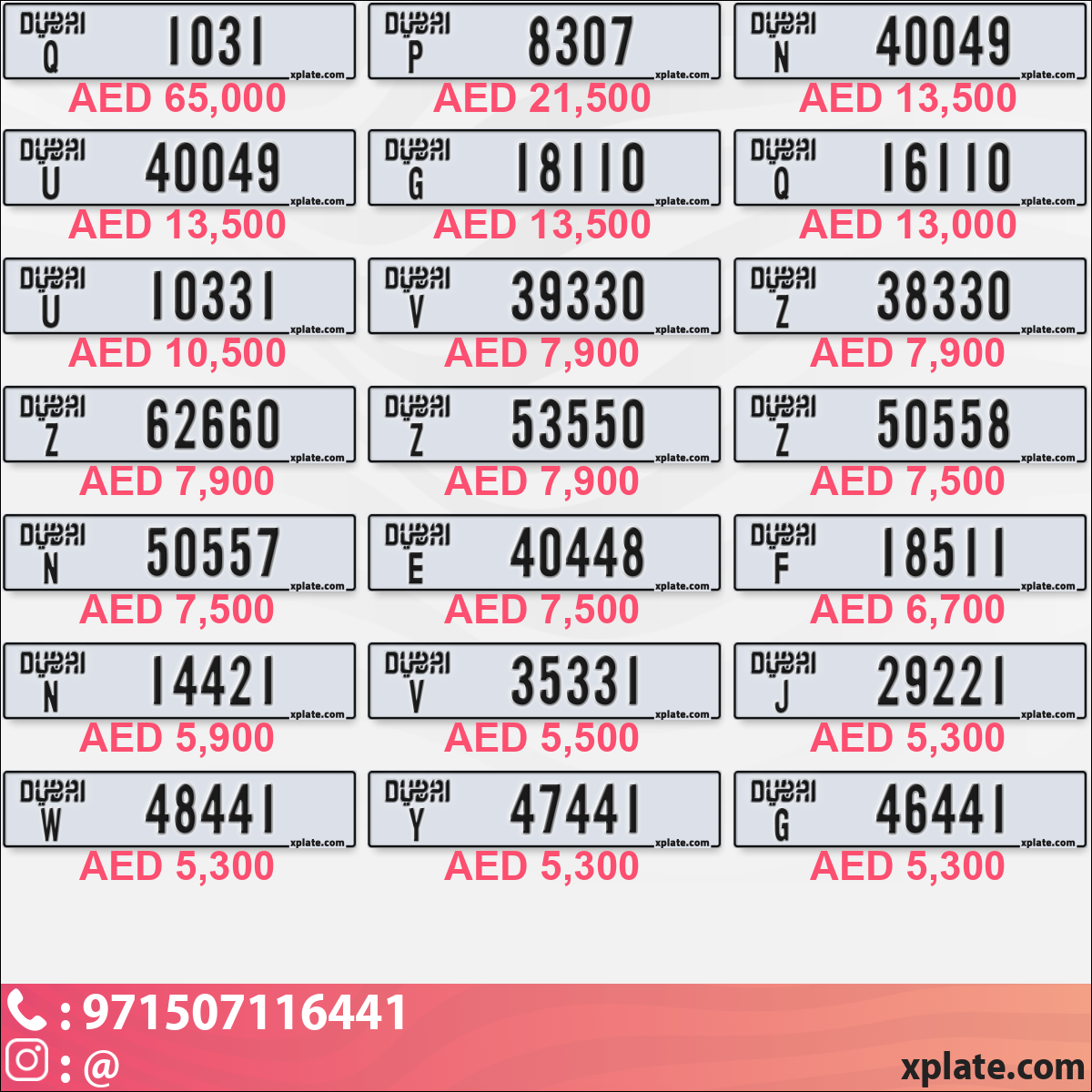 05033b7d-13c4-474b-a926-1299bb8f4519