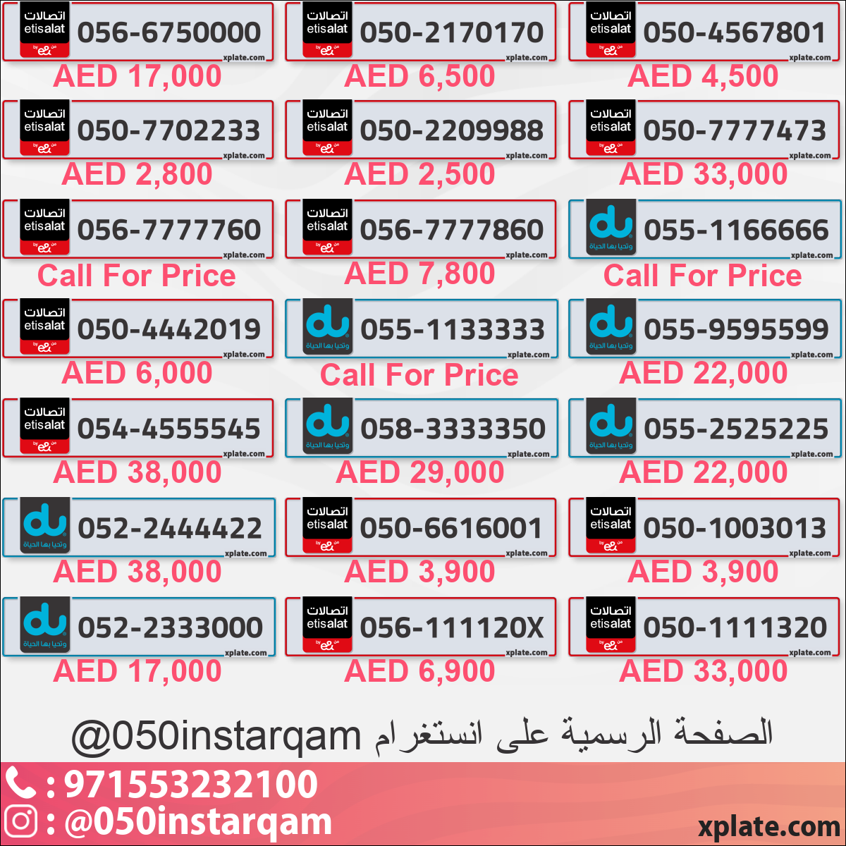 050952ec-ca62-4314-b53b-cef17bb66976