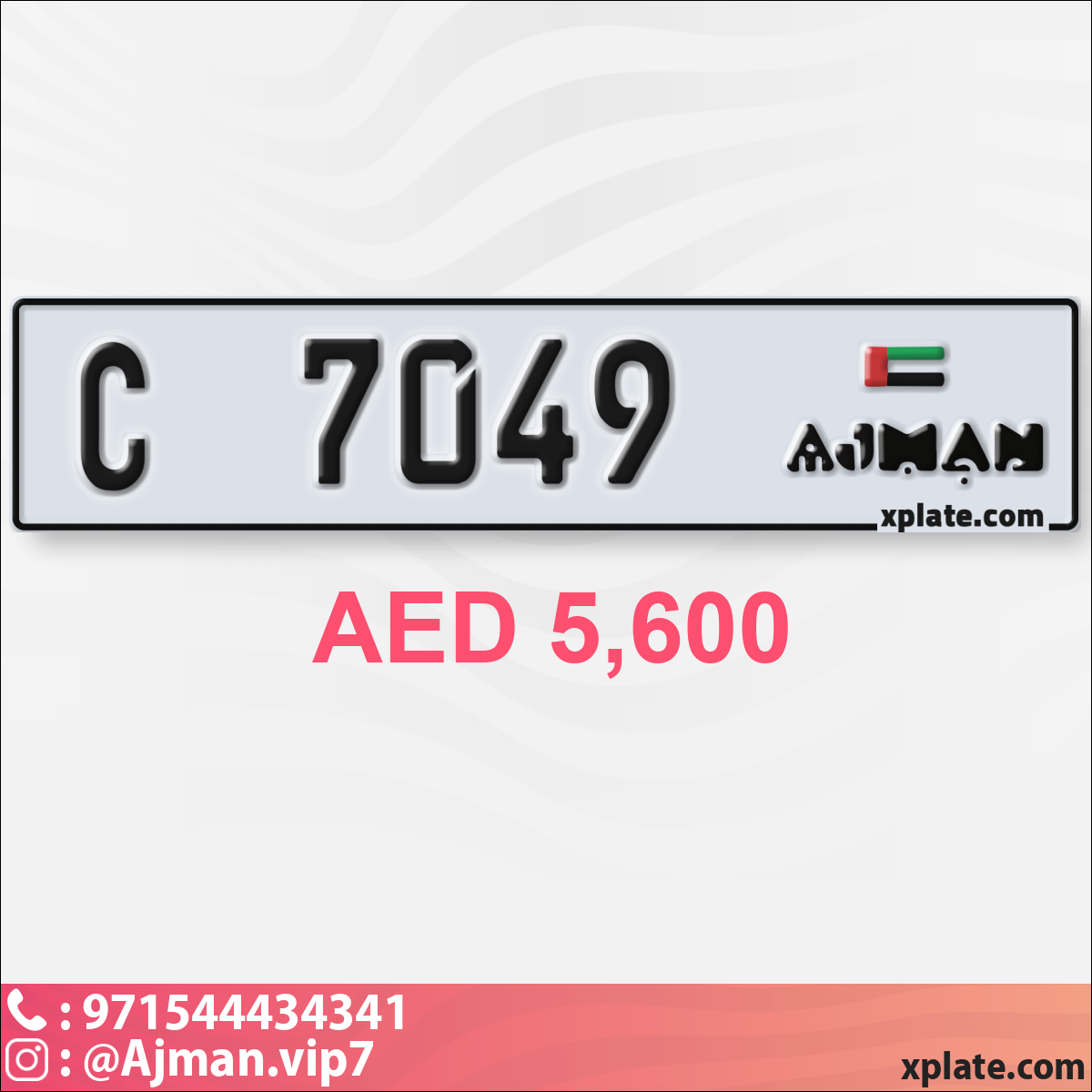 05122655-529b-4d2e-841d-2c68eb53271f