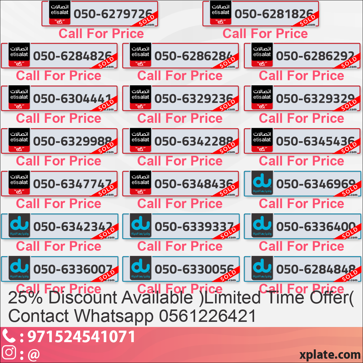 05130cb9-ef82-4b62-8305-245b31e0237f