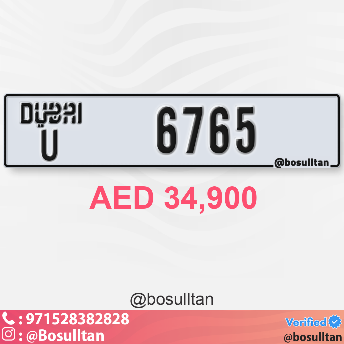 052deba6-669f-4a01-a0ca-6af14e2aee78