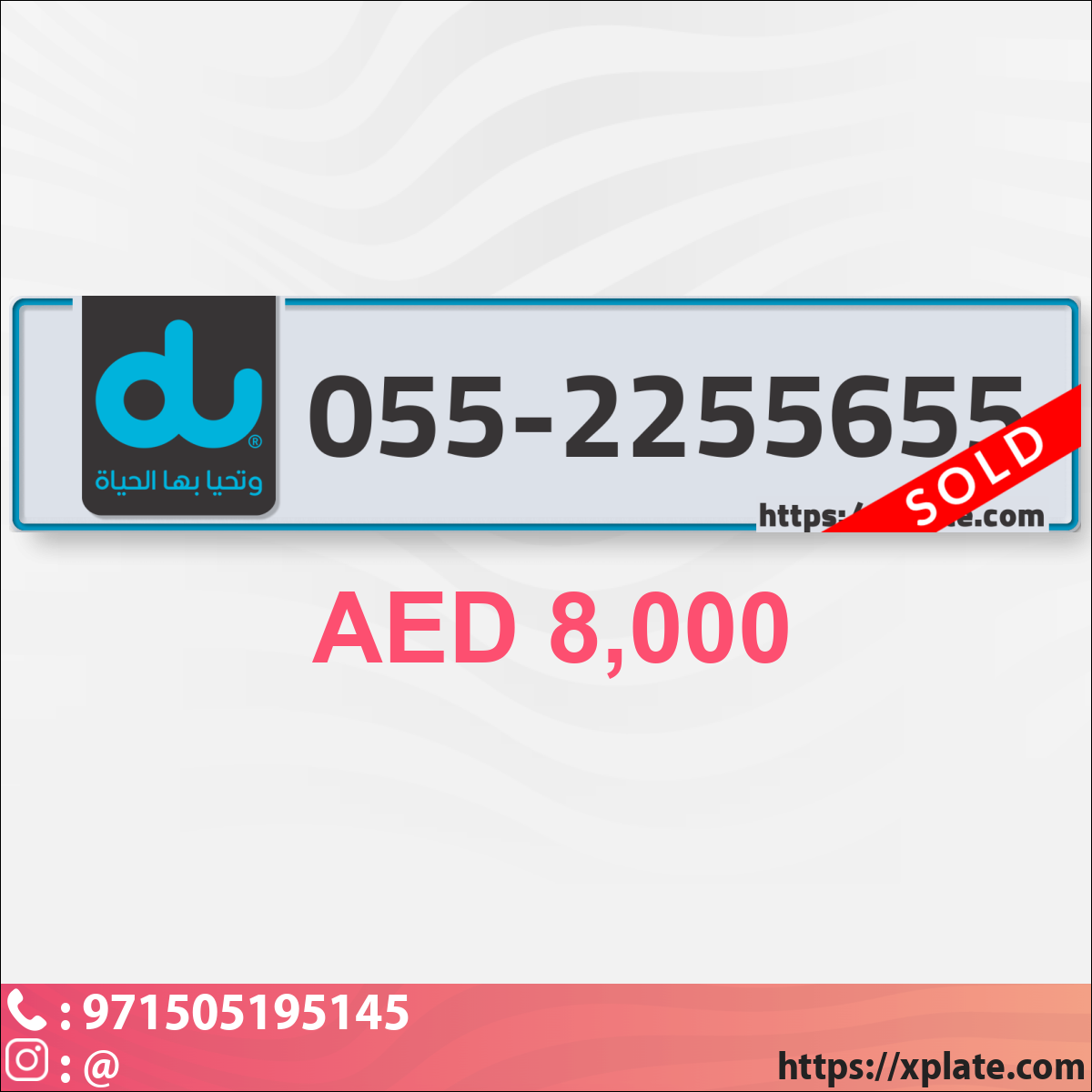 052f356b-2200-4e95-852f-b9525809b090