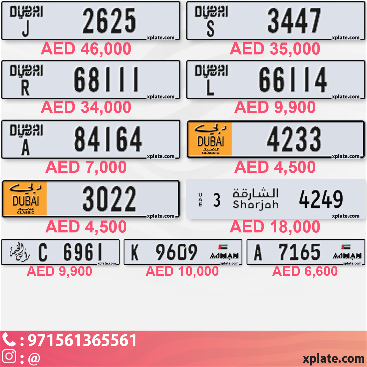 05379f7f-8ee1-46cf-9abb-009bab57470a