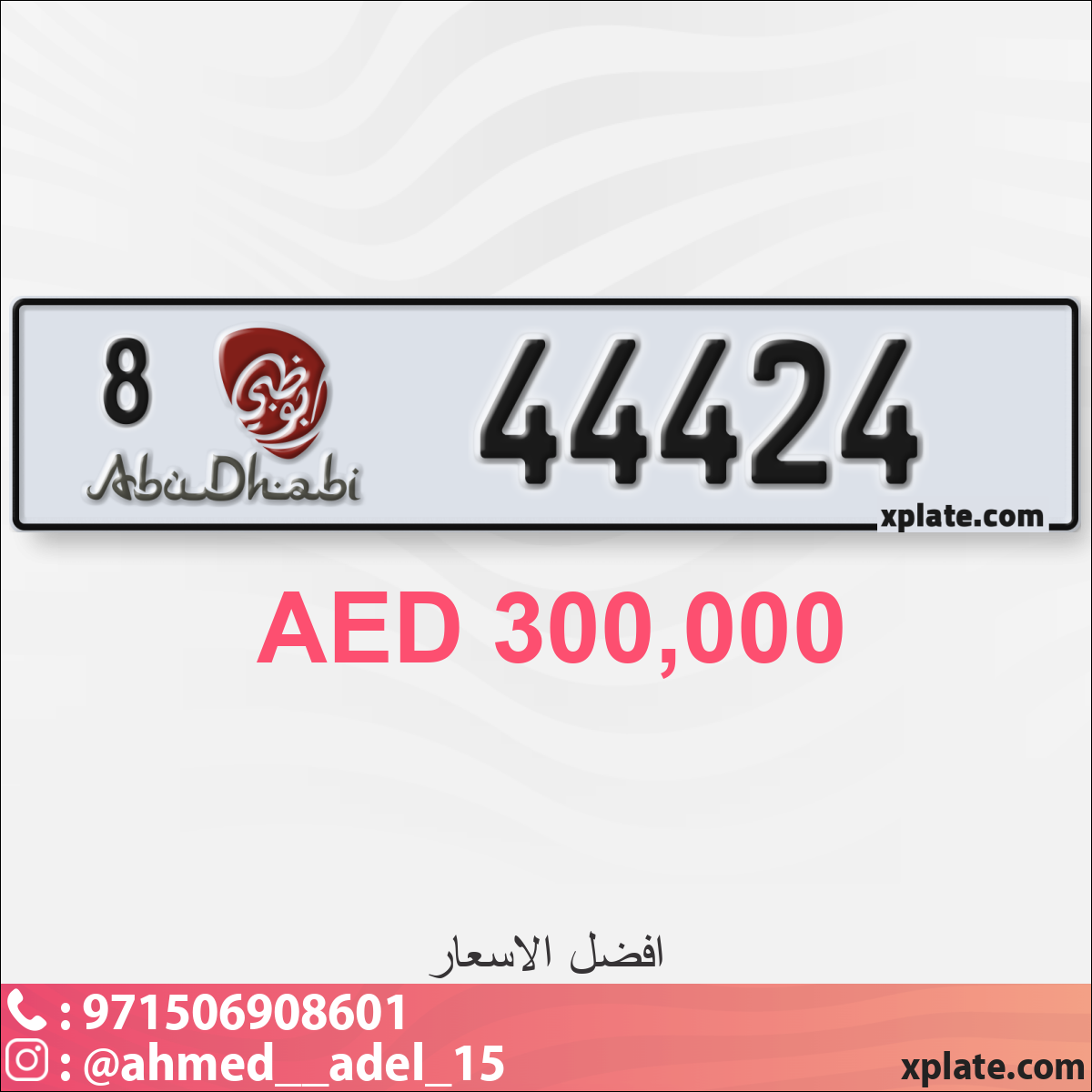 0539a980-21f9-4699-b841-6bdc47c3c4a9