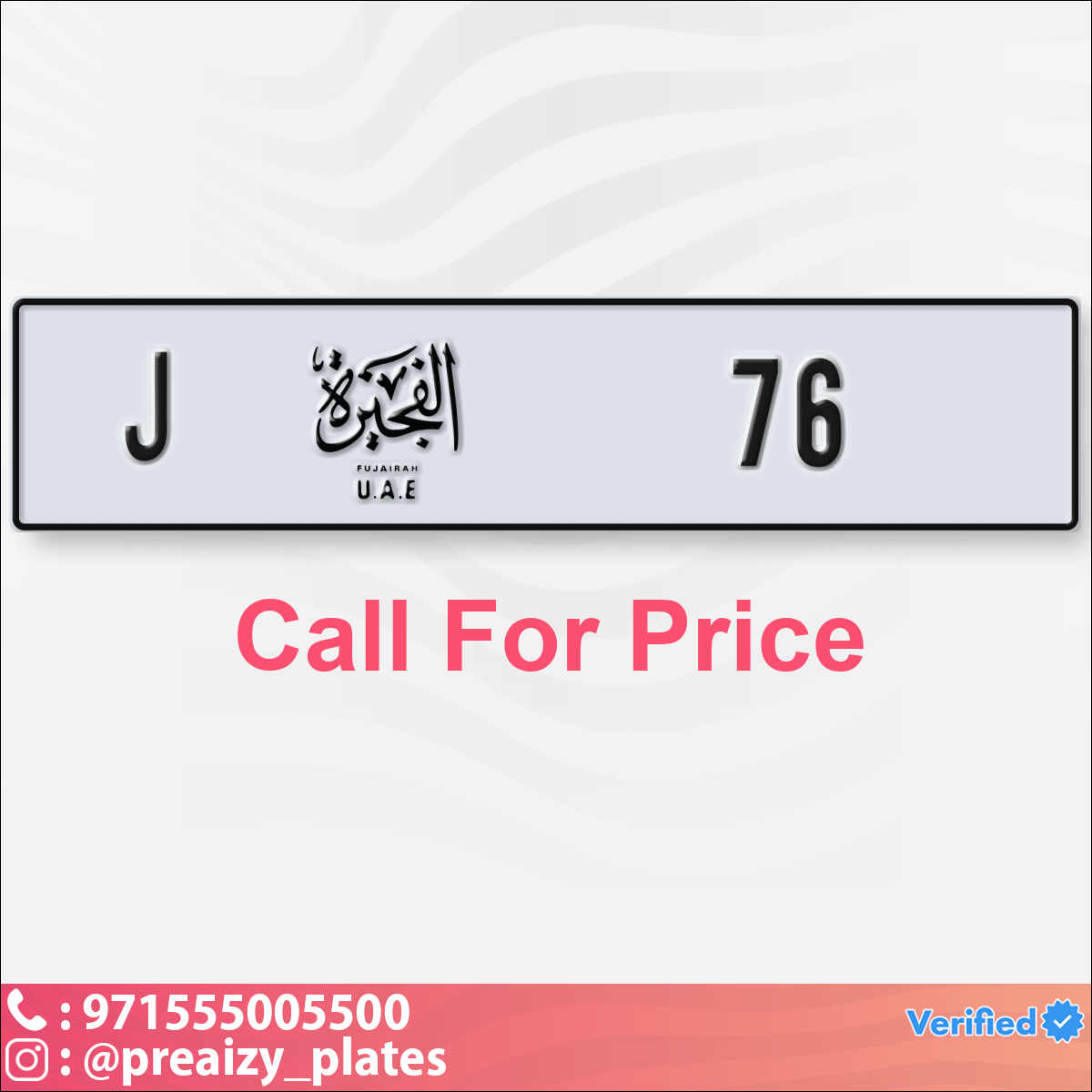 053c1af8-c311-42cd-add6-eb9030b7a175