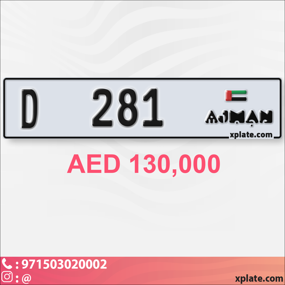 0547ce62-c763-4053-9d69-13254bcceab7