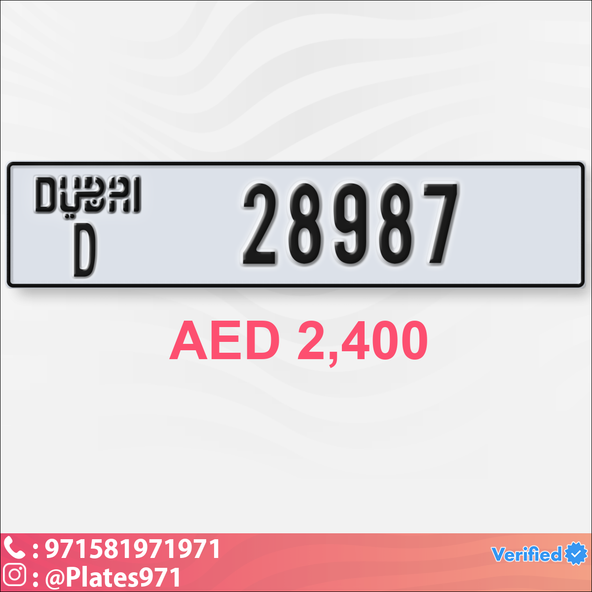 0558bbc1-35d2-42e9-ad10-bb926a5dffb0