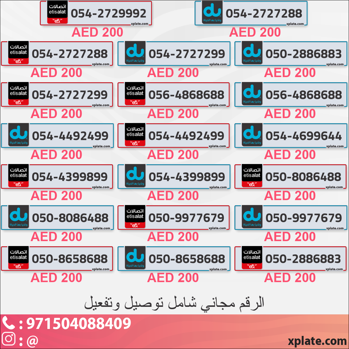 058fad9f-a65a-427b-b653-65013180fdf1